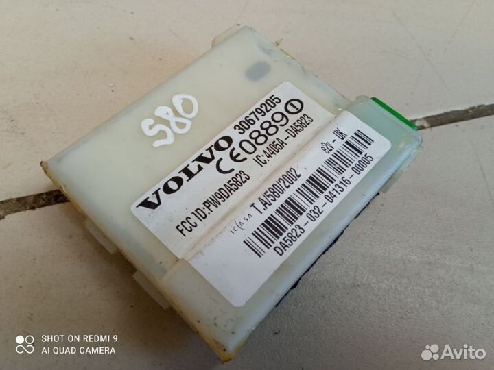 Блок сигнализации Volvo S80