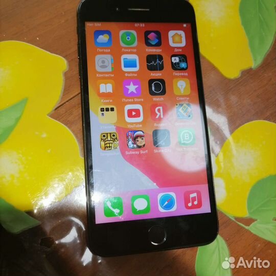 Телефон iPhone 7 plus