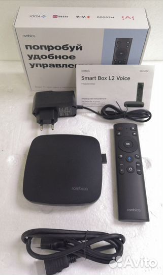 Smart TV приставка Rombica Smart Box L2 Voice