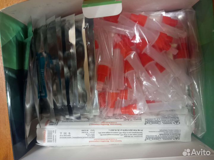 Экспресс тест на ковид(covid-19)