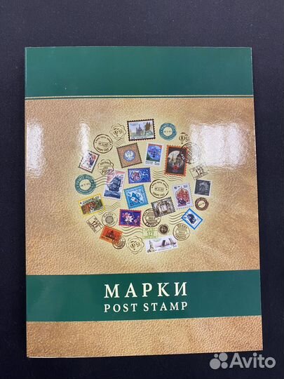 Альбом дл марок (кляссер)