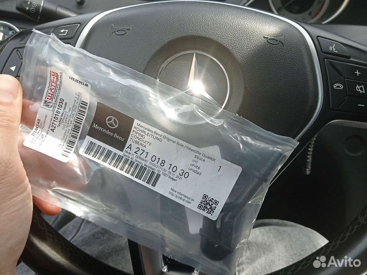 Трубка слива масла Mercedes Benz