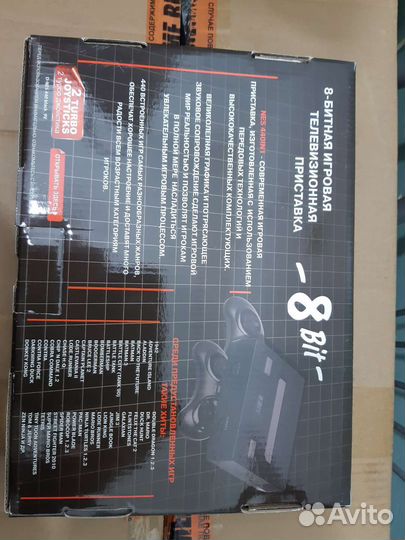 Sega mega drive 2 и Денди 8 бит