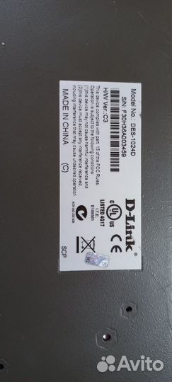 Коммутатор D-Link DES 1024D, 1026G, Cisco 2960