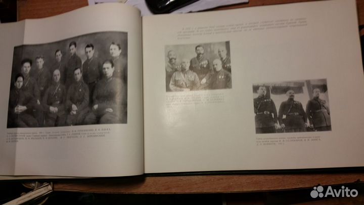 Книги, альбомы иллюстрированные