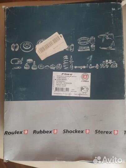 Фильтр салона для Skoda Octavia