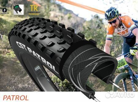 Новые кевларовые покрышки 27,5*2,25 складные