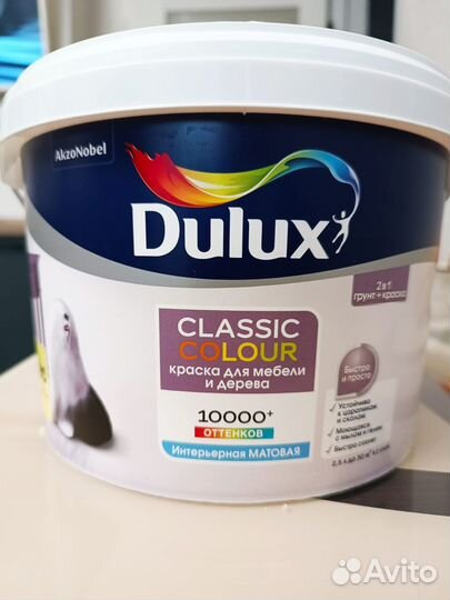 Краска для мебели и дерева dulux