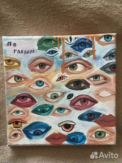 Картины на заказ