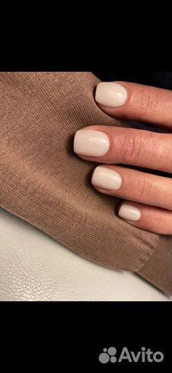 Аппаратный маникюр