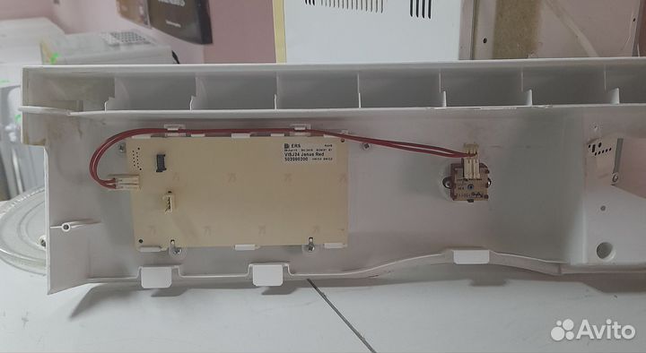 Модуль управления стиральной машины Electrolux
