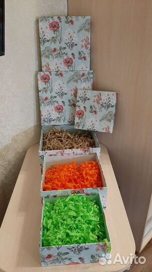 Коробка подарочная