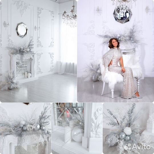 Фотостудия в аренду