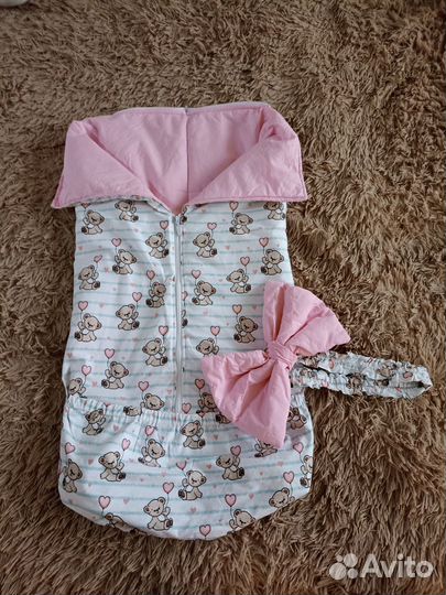 Конверт на выписку