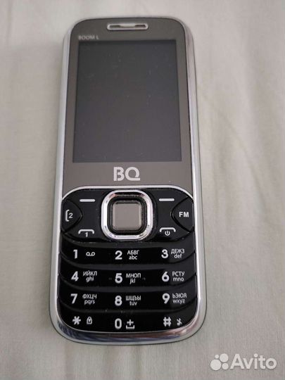 BQ 2427 BOOM L