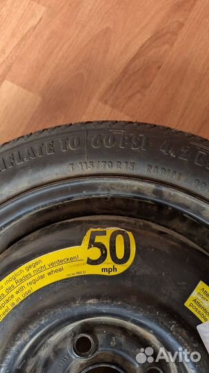 Докатка R15 4х100