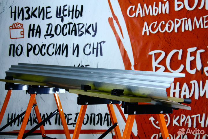 Ремонтный порог Mitsubishi Lancer 9