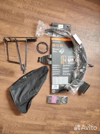 Кастом туринг Shulz boys don t cry (М) + sram