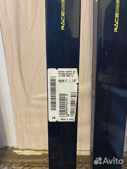 Лыжи беговые fisher carbonlite