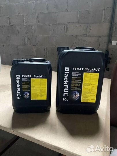 Удобрения опт