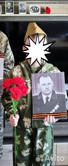 Энцефалитный костюм