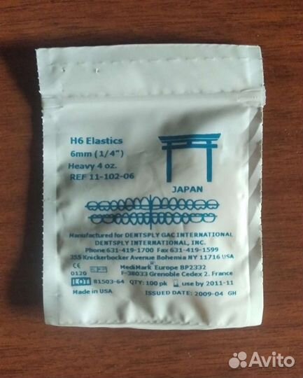 Резиночки/тяги для брекетов