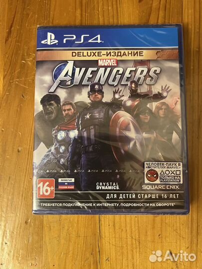 Marvel Avengers deluxe-издание