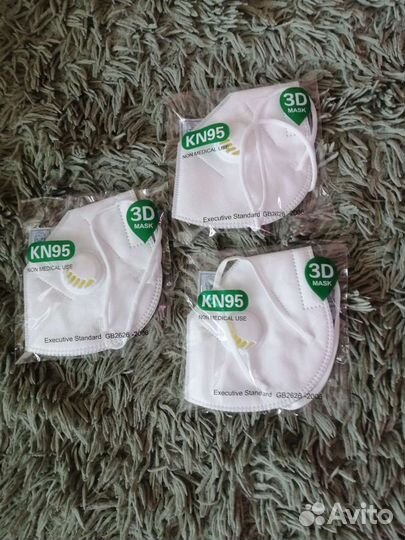 3N-95 маска распиратор 3шт с клапаном