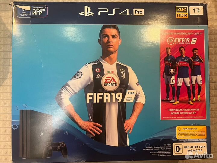 Sony PS4 pro 1TB Black