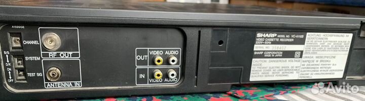 Видеомагнитофон Sharp vc-A116