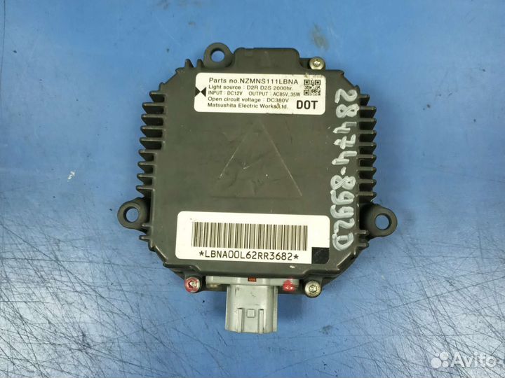 Блок розжига ксенона nissan Murano Z51