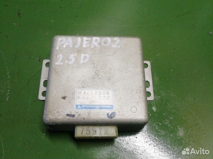 Эбу 2.5 TD Mitsubishi Pajero 2