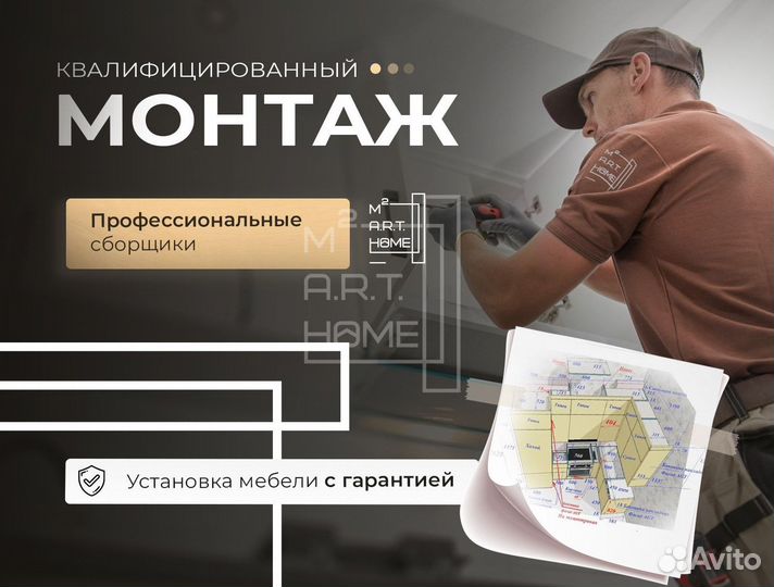 Прихожая и обувница в стиле лофт на заказ