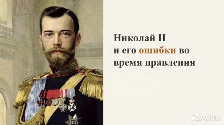 Создание презентаций презентации power point