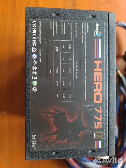 Блок питания 775w