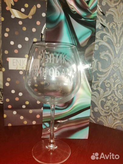 Бокал для вина, пивная кружка, бокал для виски