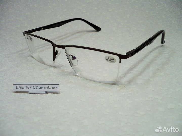 Очки готовые, для зрения, антиблик, -4,0
