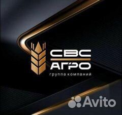 Водитель Камаза