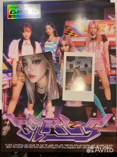 Альбомы aespa girls kwangya real world digipack