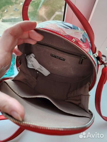 Сумка кросбоди