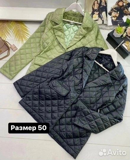 Стеганое пальто