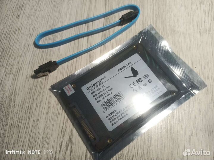 Жесткий диск SSD 1 тб
