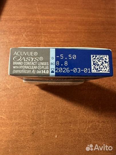 Линзы acuvue oasys