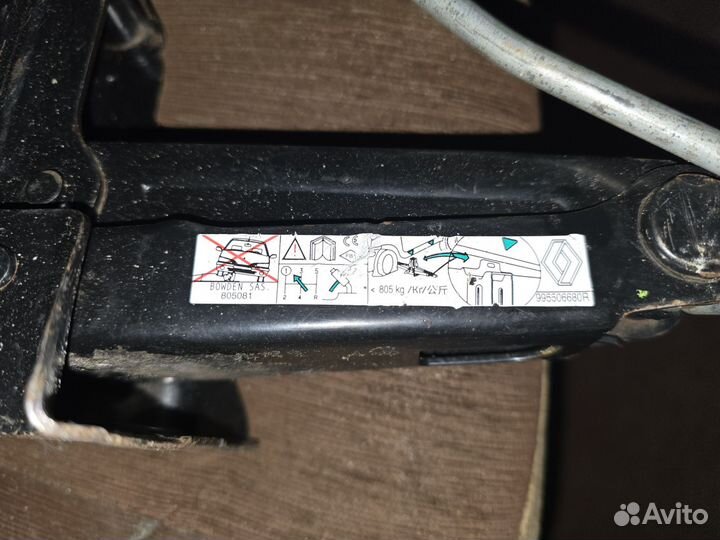 Домкрат Renault