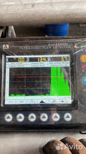 Узк сварных швов обечаек