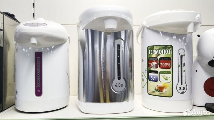 Термопоты (Новые)