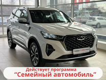 Новый Chery Tiggo 7 Pro Max 1.5 CVT, 2024, цена от 2 200 000 руб.