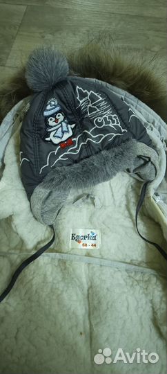 Зимний комбинезон трансформер для новорожденных