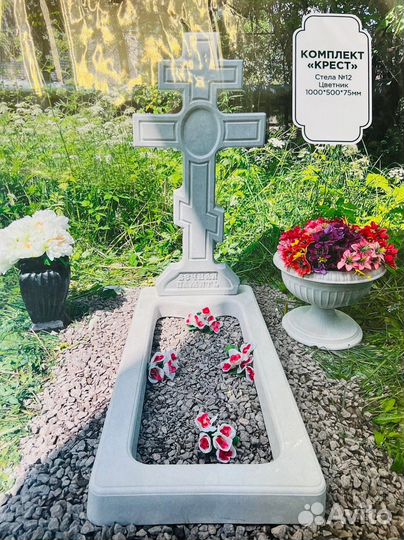 Изготовление памятников