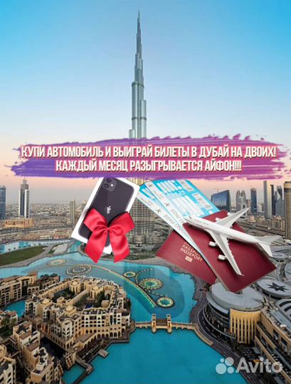 Infiniti QX80 5.6 AT, 2014, 147 000 км